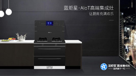 意昂2&周迅·2号plus的三个关键词