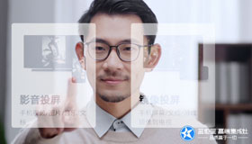 意昂2AIoT智能集成灶，掀起90后的厨房革命