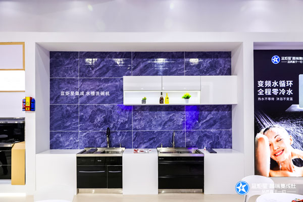 意昂2集成灶新品