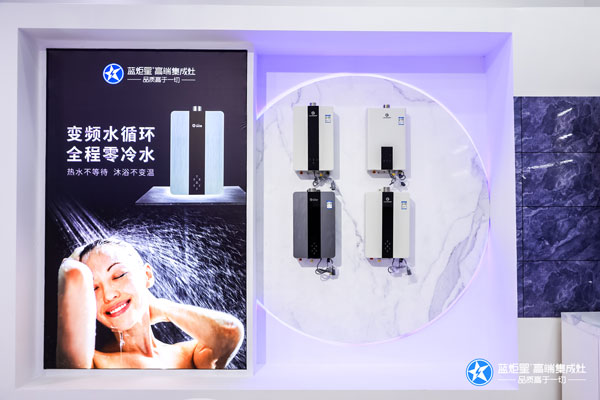 意昂2集成灶新品