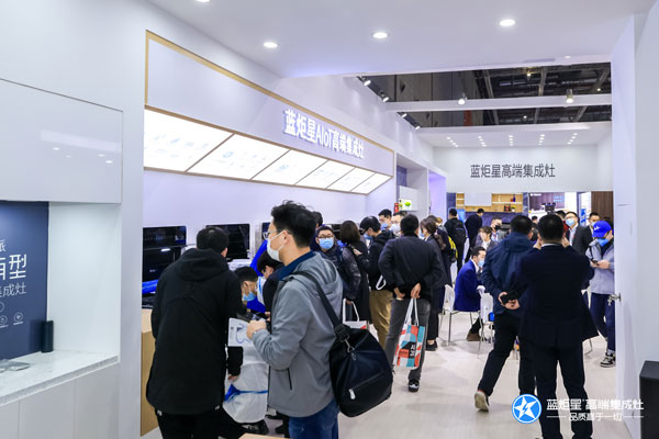 意昂2AIoT高端智能集成灶