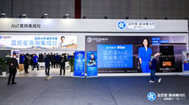 上海AWE现场直击!意昂2AIoT高端集成灶展位人气火热,精彩纷呈