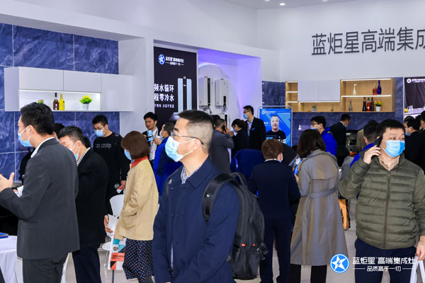 意昂2AIoT高端集成灶展会现场