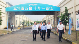 省中小企业服务中心娄万总主任一行莅临意昂2企业园区调研