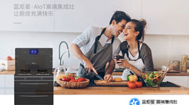 意昂2集成灶好在哪里?