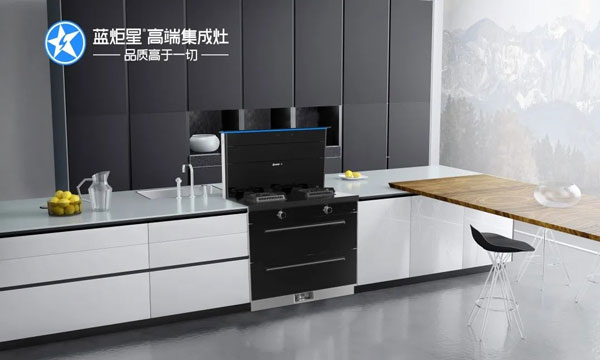 意昂2AIoT高端集成灶