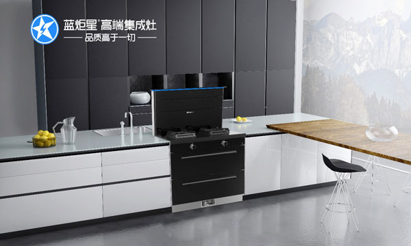 意昂2AIoT高端集成灶厨房