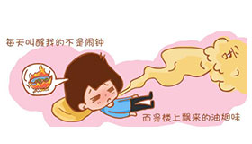 千帕大风压 意昂2R3S-ZK带你智斗油烟！