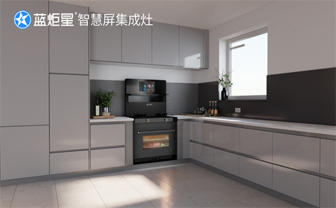 做集成灶加盟生意怎么样啊-意昂2智慧屏集成灶