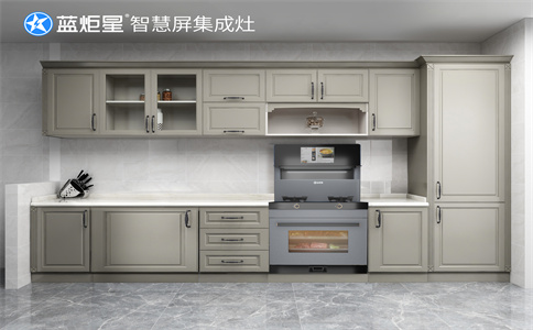 现在新手加盟集成灶有优势吗？-意昂2智慧屏集成灶