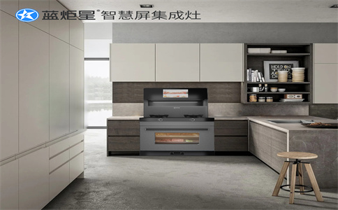 集成灶加盟效益情况咋样-意昂2智慧屏集成灶